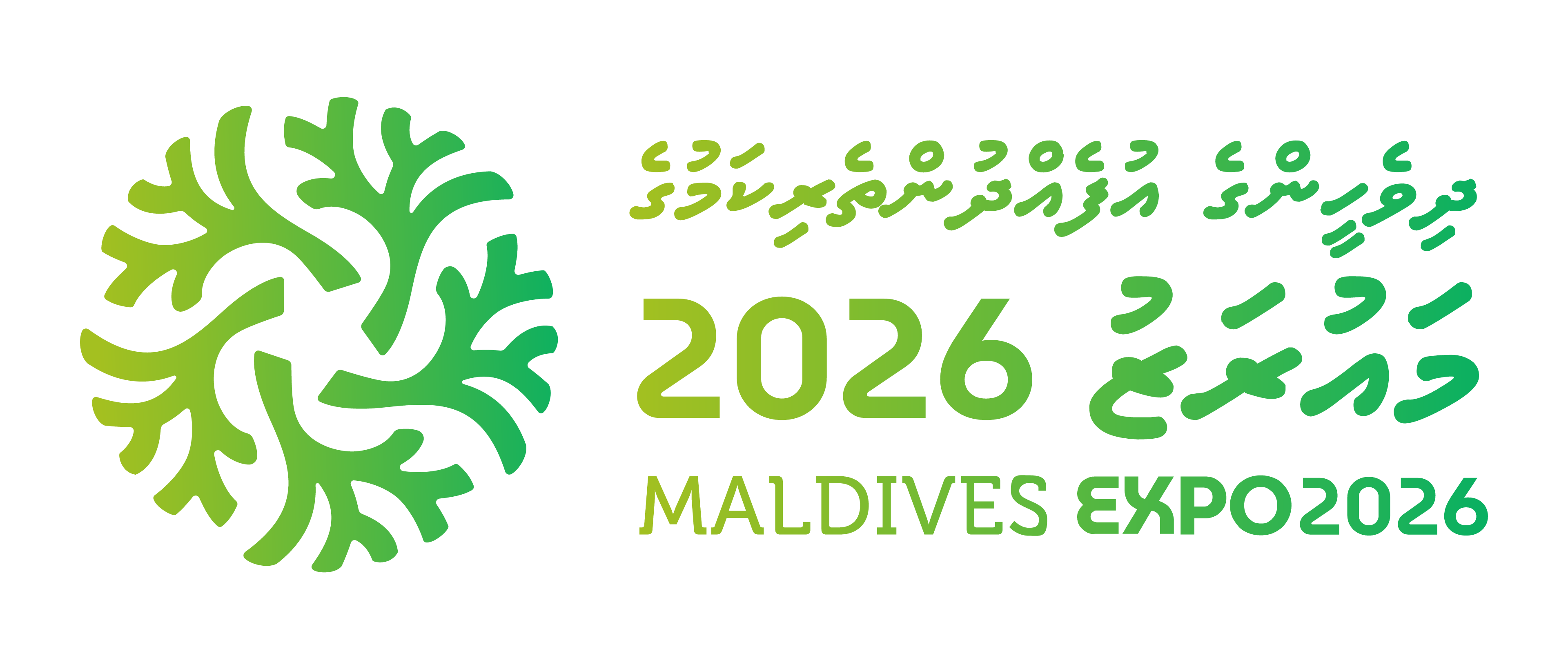 Ufehdhunetheri Kamuge Mauraz